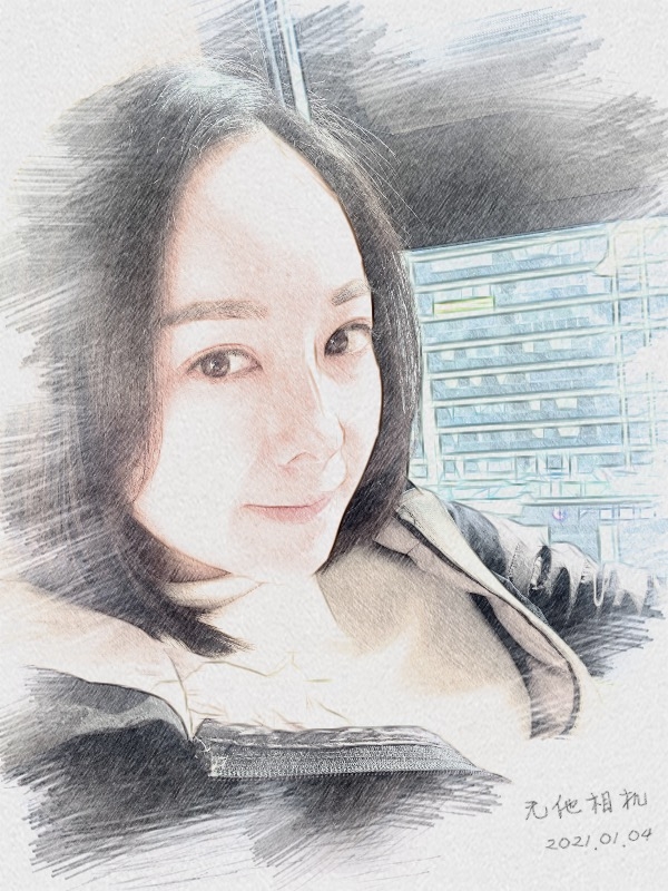 漂白的绿茶的第一张照片--宁波认干亲服务网