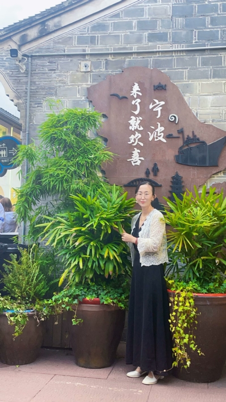 余生不将就的第二张照片--宁波认干亲服务网