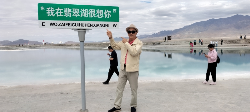 开心龙的第一张照片--宁波认干亲服务网